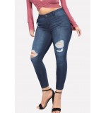 Ripped Shredded Casual Jeans